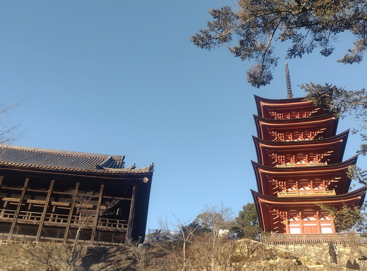 f:id:daigo520:20220223230605j:plain