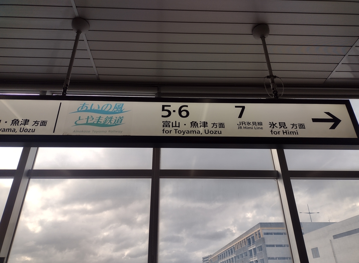 f:id:daigo520:20220324195225j:plain