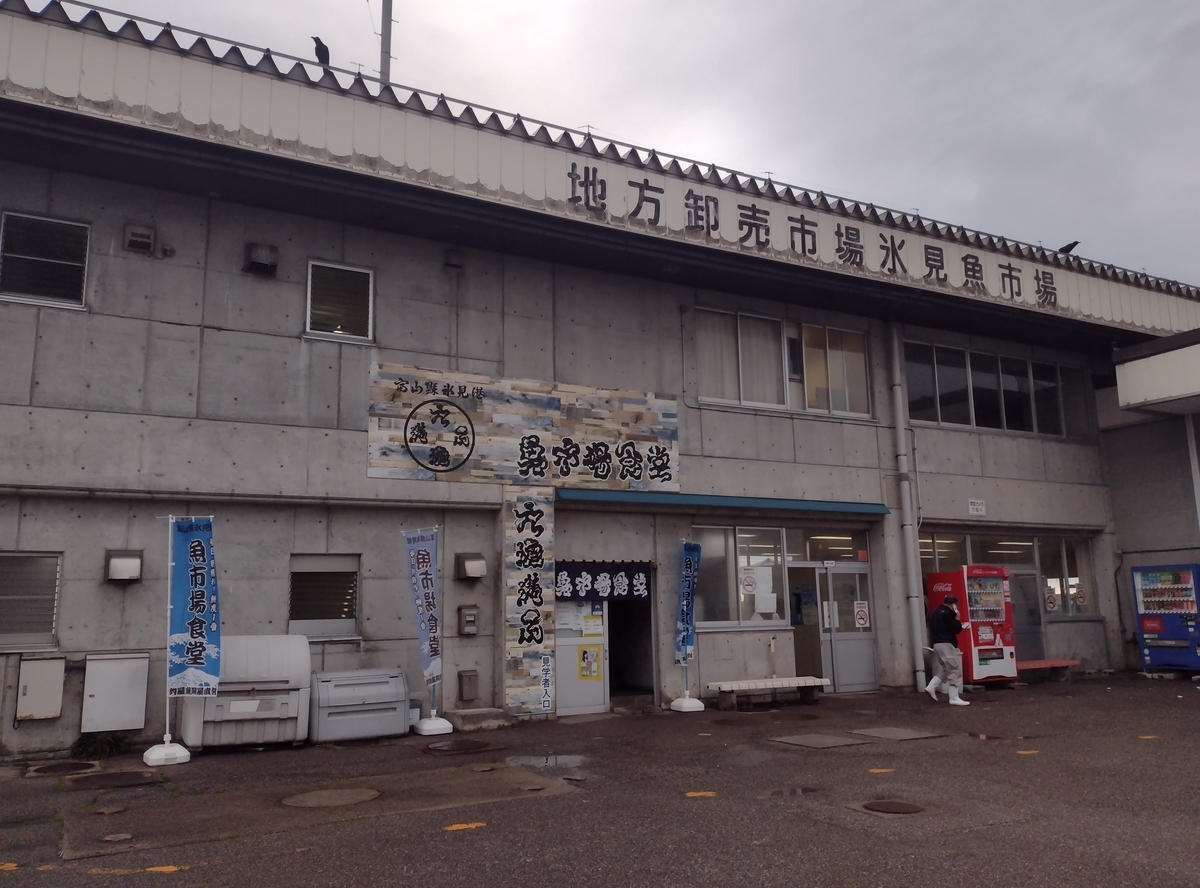 f:id:daigo520:20220324200335j:plain