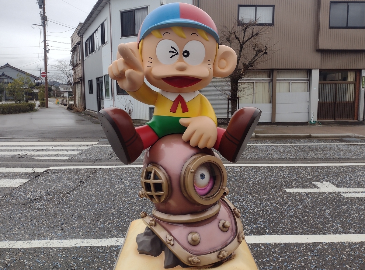 f:id:daigo520:20220324200857j:plain
