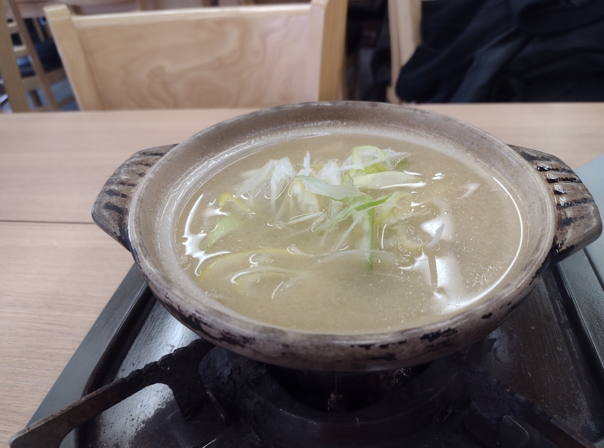 f:id:daigo520:20220324201059j:plain