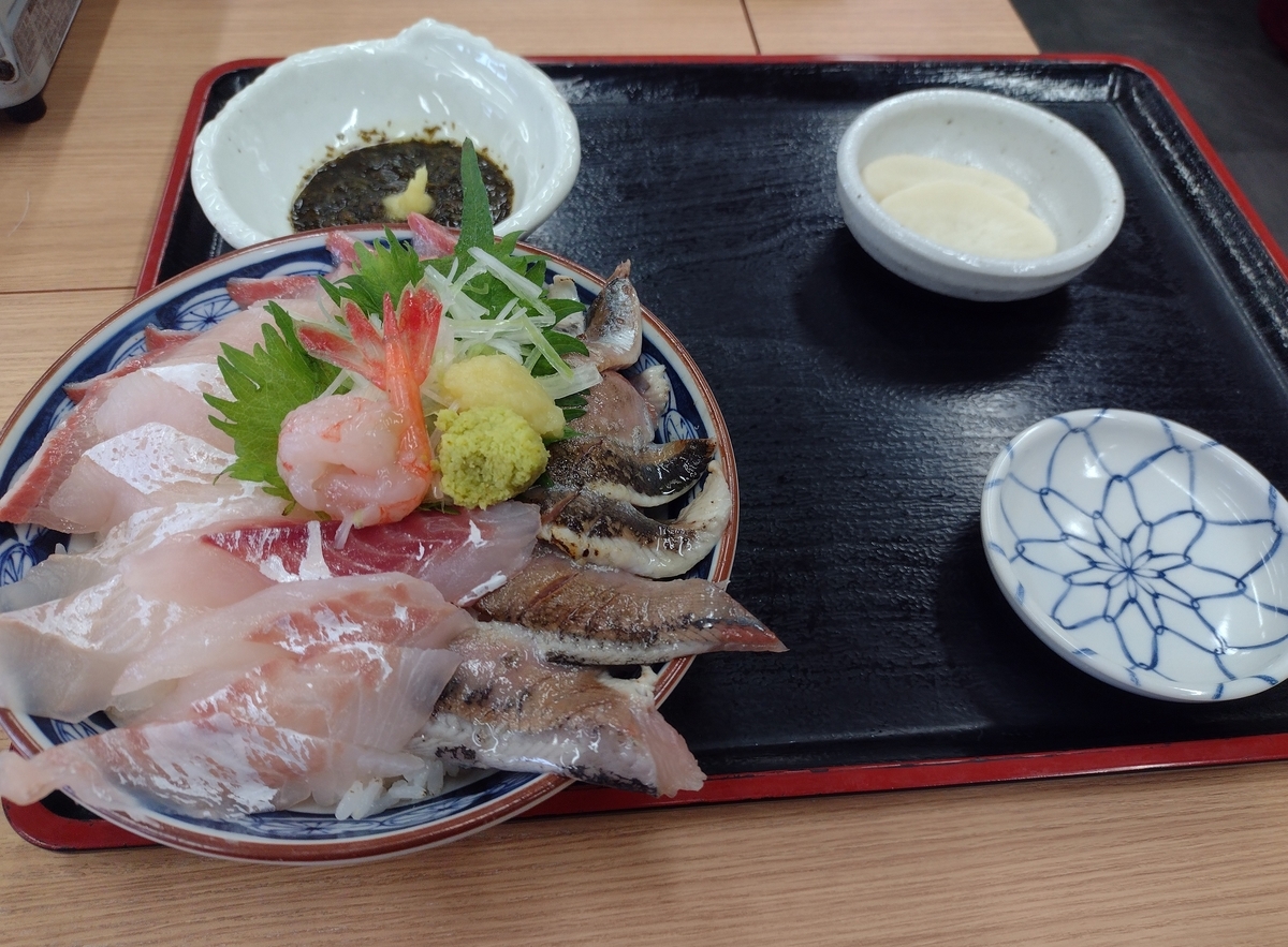 f:id:daigo520:20220324201458j:plain