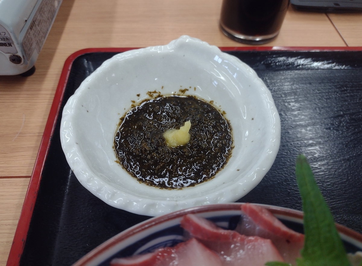 f:id:daigo520:20220324201725j:plain