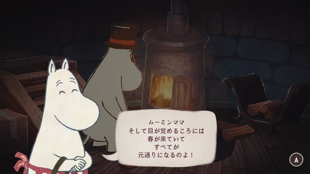 f:id:daigo714:20260507084052j:image