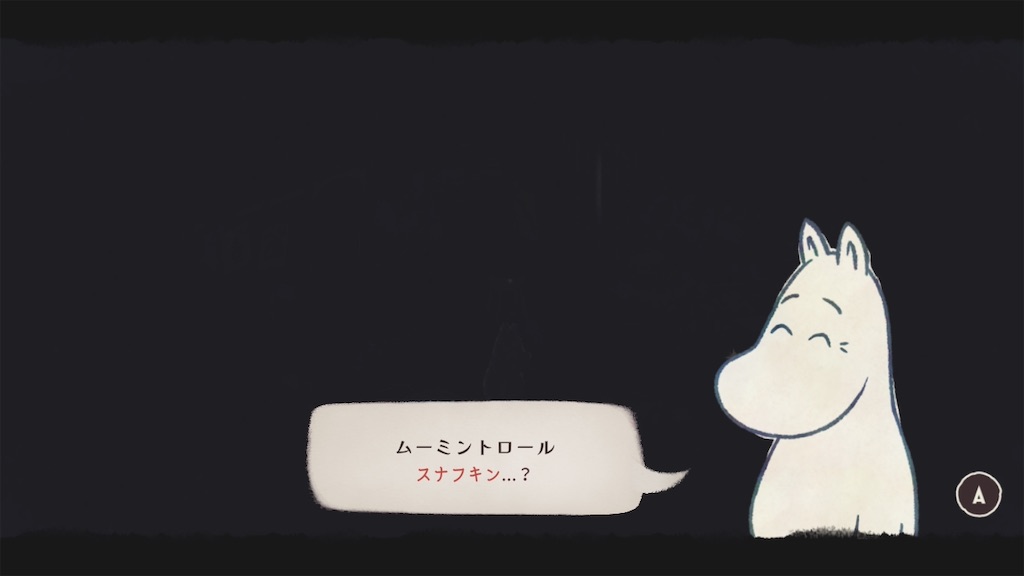 f:id:daigo714:20260507084518j:image