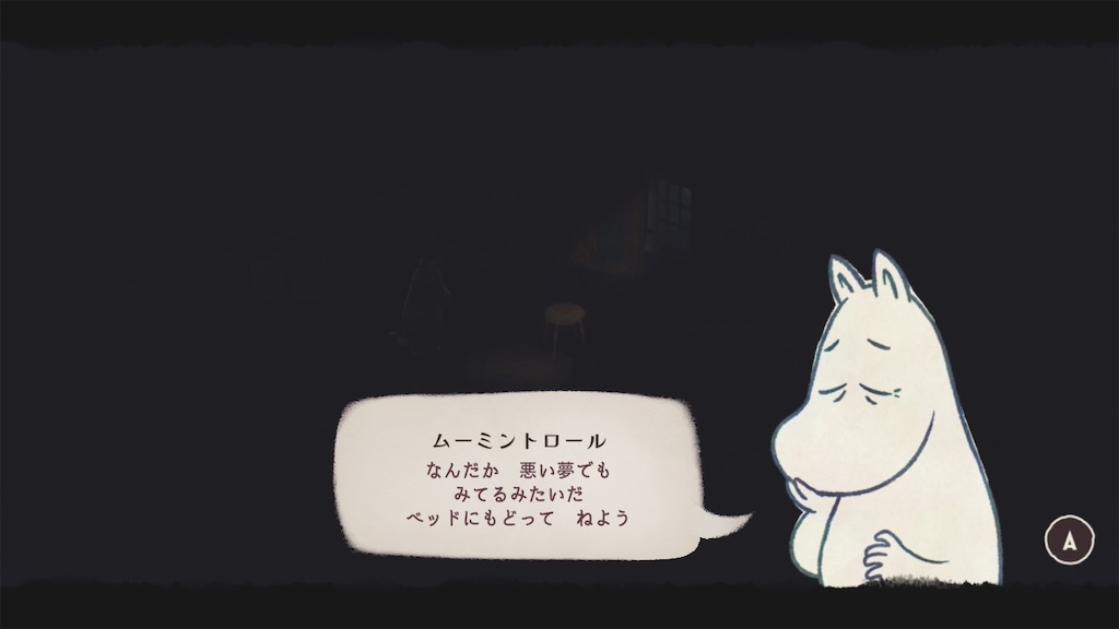 f:id:daigo714:20260507084755j:image