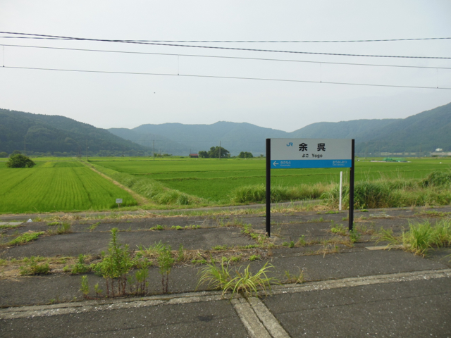 f:id:daigodon:20150719083901j:image:w480