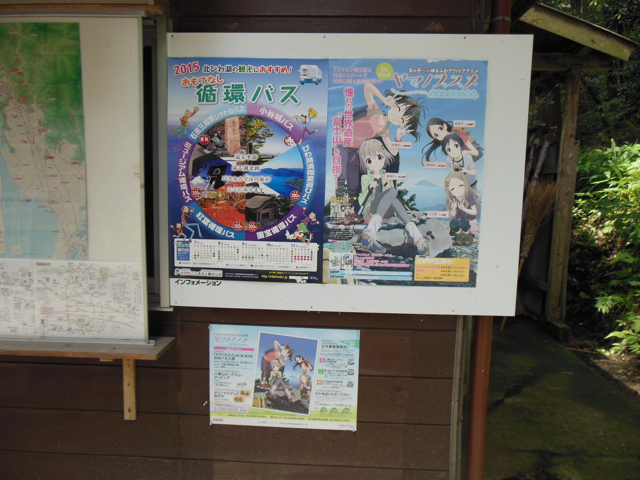 f:id:daigodon:20150719084821j:image:w480