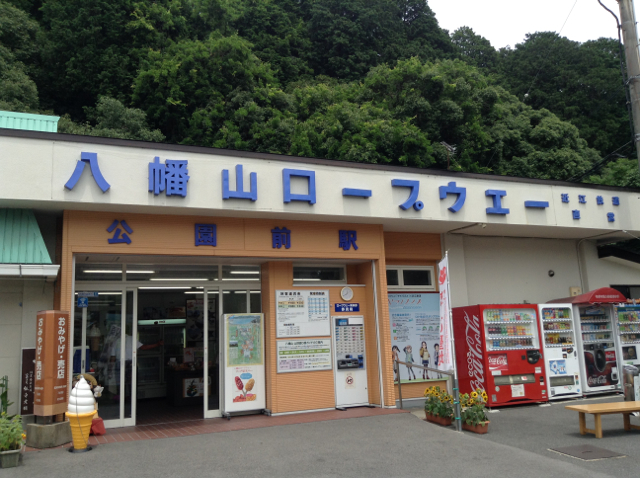 f:id:daigodon:20150719084842j:image:w480