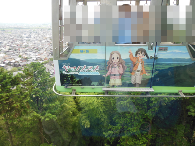 f:id:daigodon:20150719085008j:image:w480