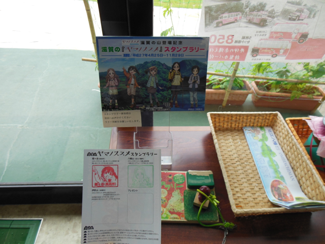 f:id:daigodon:20150719085036j:image:w480