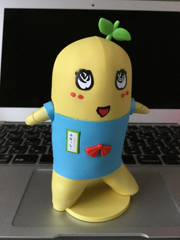 f:id:daigodon:20150725105507j:image:w360