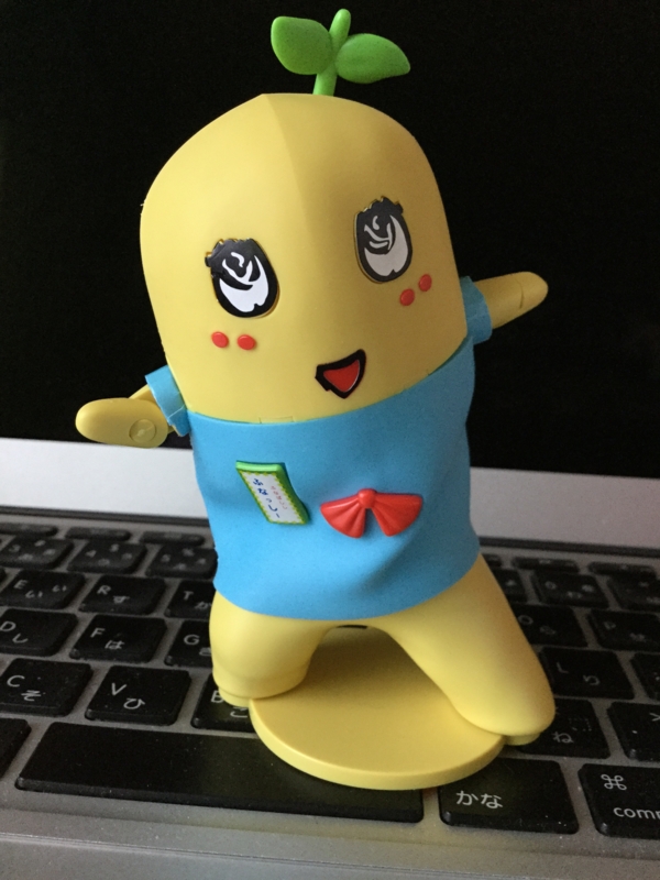 f:id:daigodon:20150725105558j:image:w360