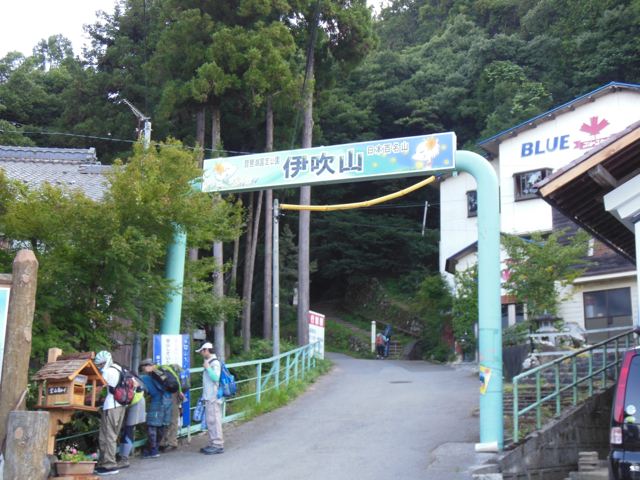 f:id:daigodon:20150802011955j:image:w480