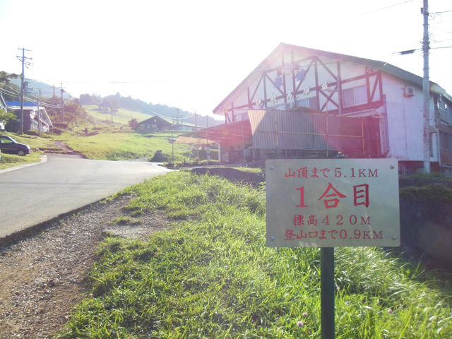 f:id:daigodon:20150802012048j:image:w480