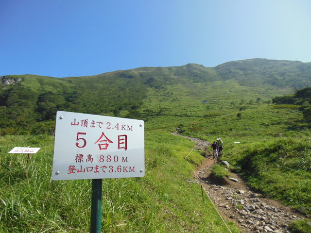 f:id:daigodon:20150802012159j:image:w480