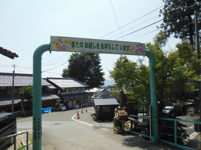 f:id:daigodon:20150802012818j:image:w480