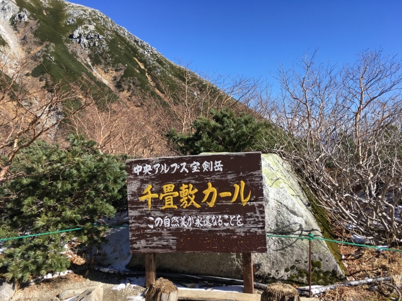 f:id:daigodon:20171118200545j:image:w480