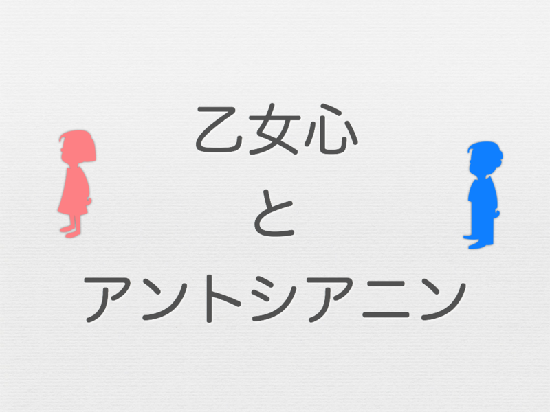 f:id:daigokuz:20130529222132p:image