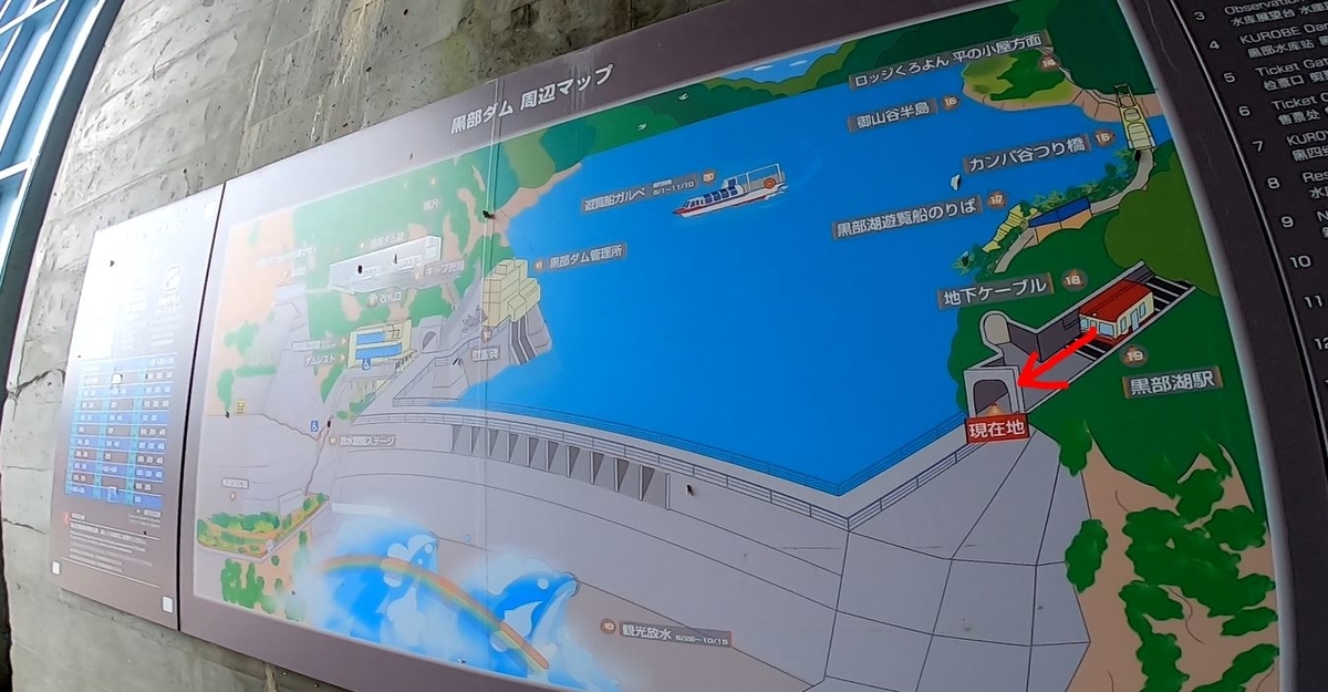 f:id:daigoro3388:20190802000310j:plain f:id:daigoro3388:20190802000310j:plain