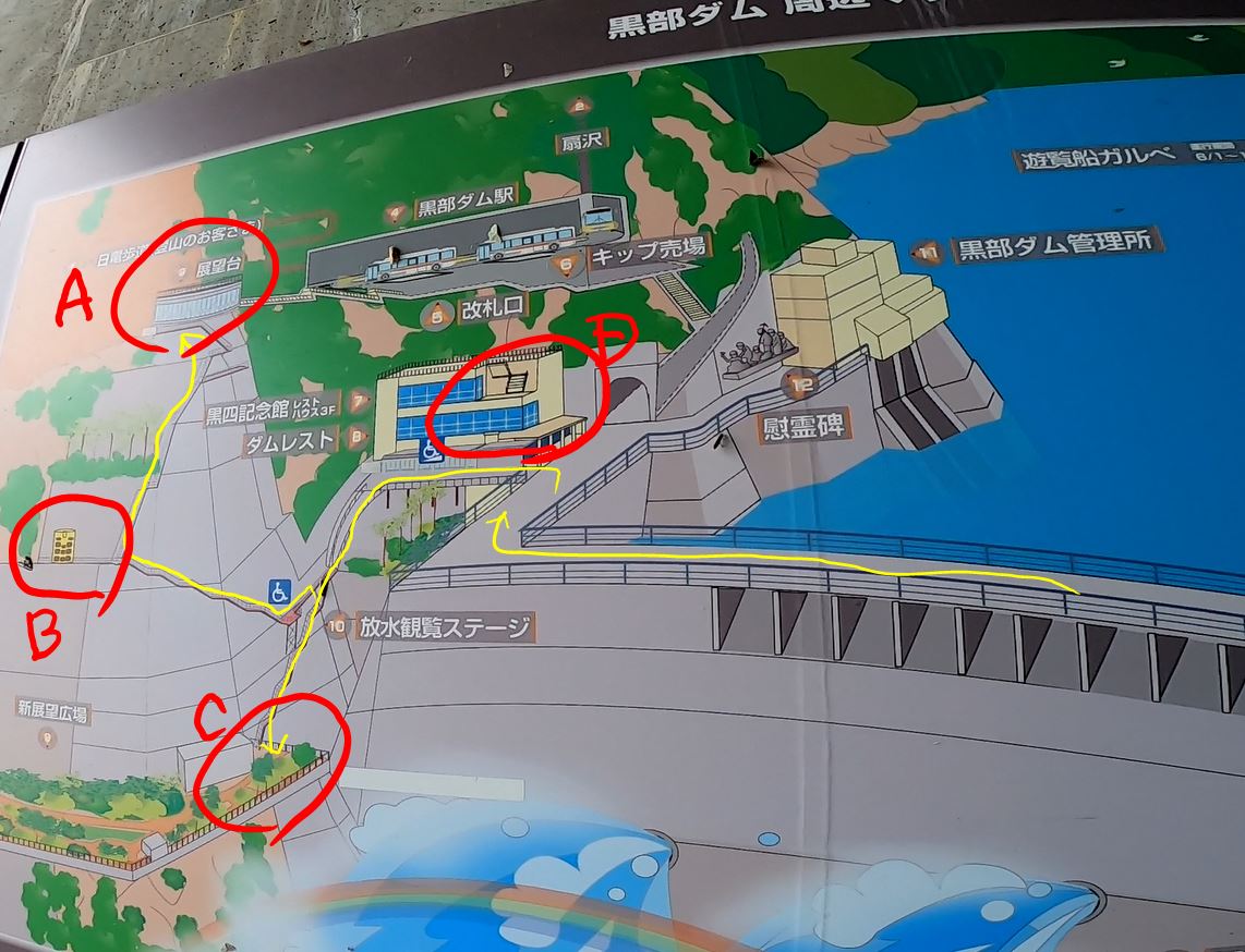f:id:daigoro3388:20190802003029j:plain f:id:daigoro3388:20190802003029j:plain