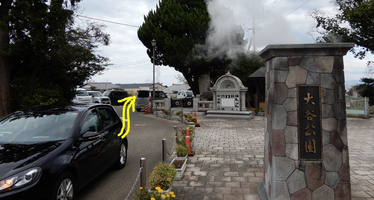 f:id:daigoro3388:20191013232100j:plain f:id:daigoro3388:20191013232100j:plain