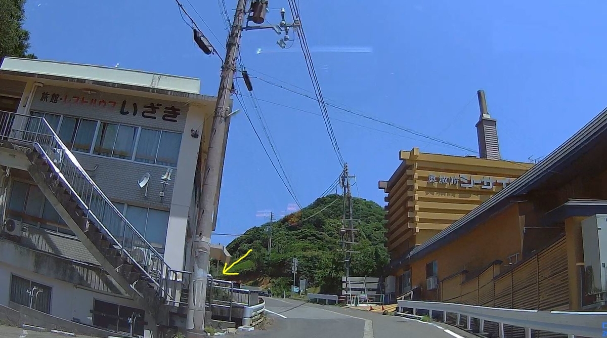 f:id:daigoro3388:20200707084950j:plain