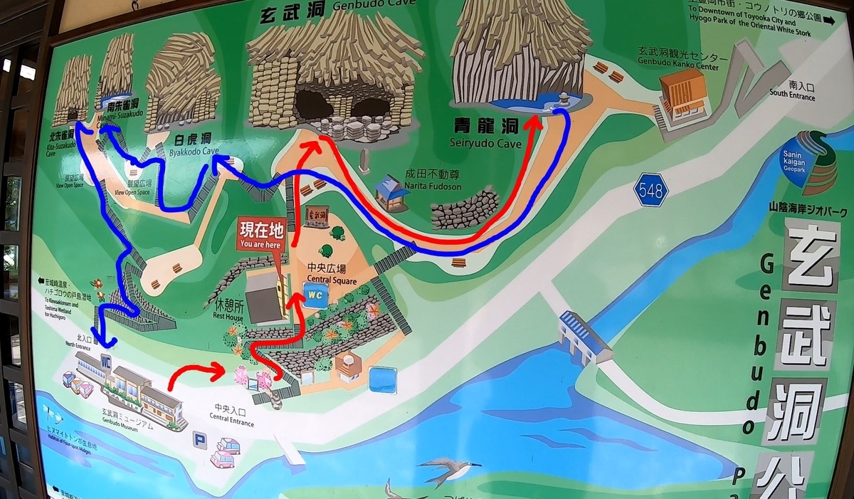 f:id:daigoro3388:20200723101800j:plain