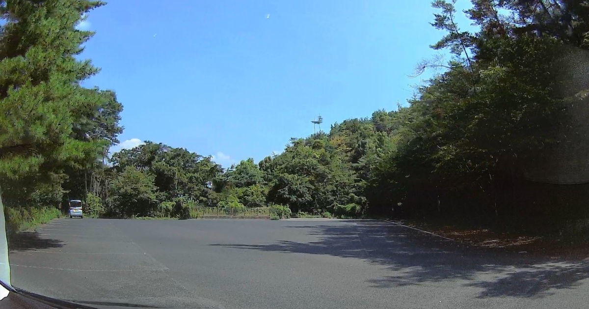 f:id:daigoro3388:20200906175317j:plain
