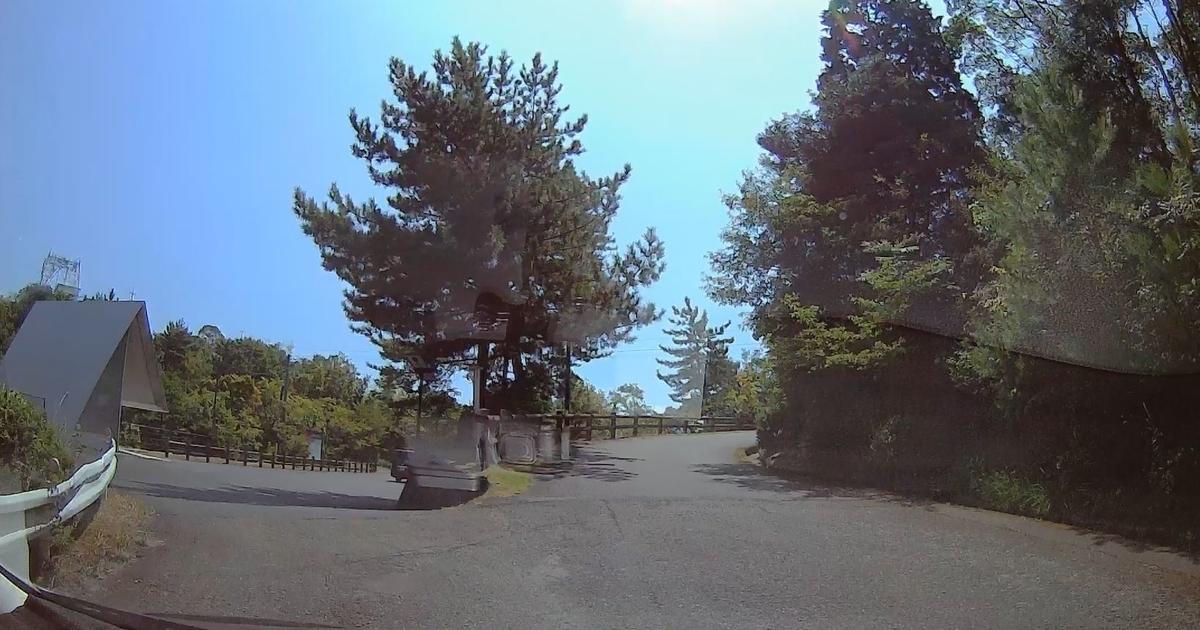 f:id:daigoro3388:20200906175359j:plain