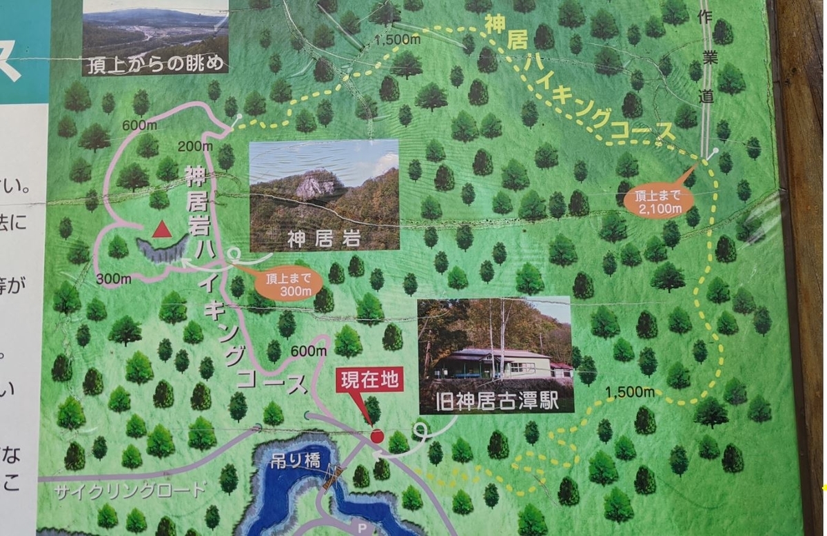 f:id:daigoro3388:20201030111552j:plain