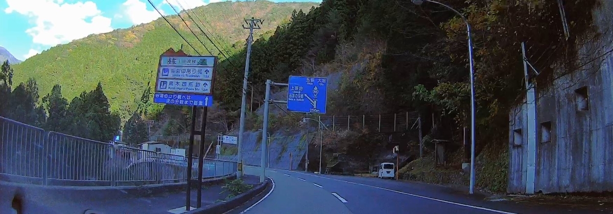 f:id:daigoro3388:20201222075307j:plain