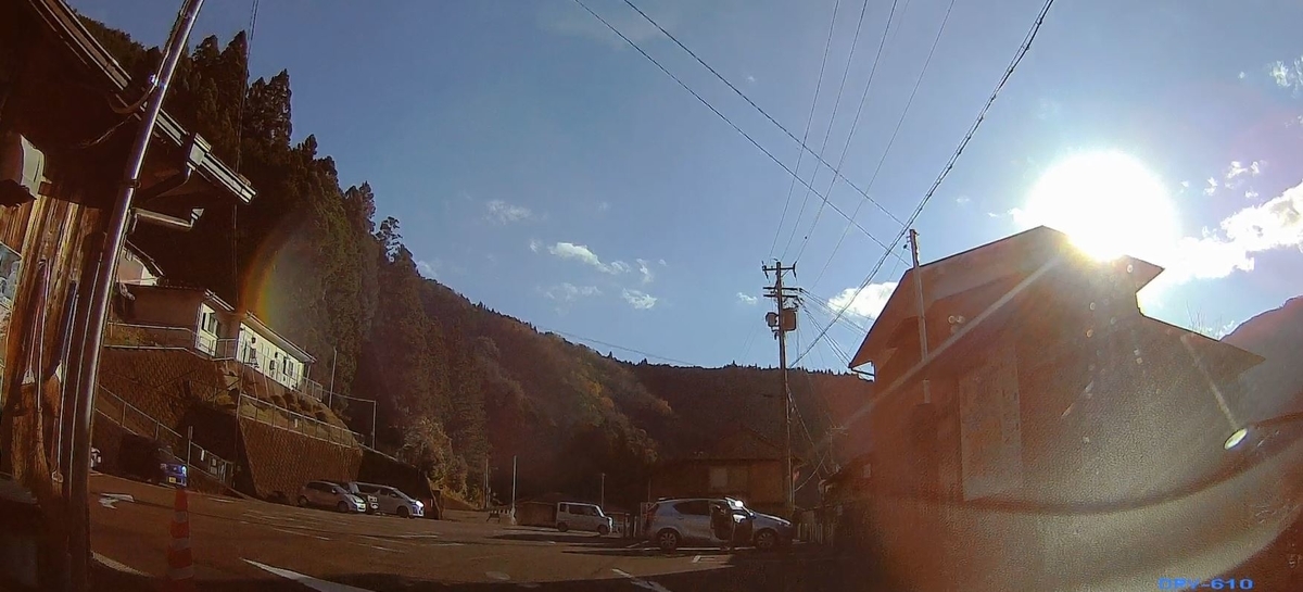 f:id:daigoro3388:20201222075707j:plain