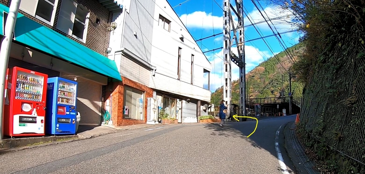 f:id:daigoro3388:20201222081837j:plain