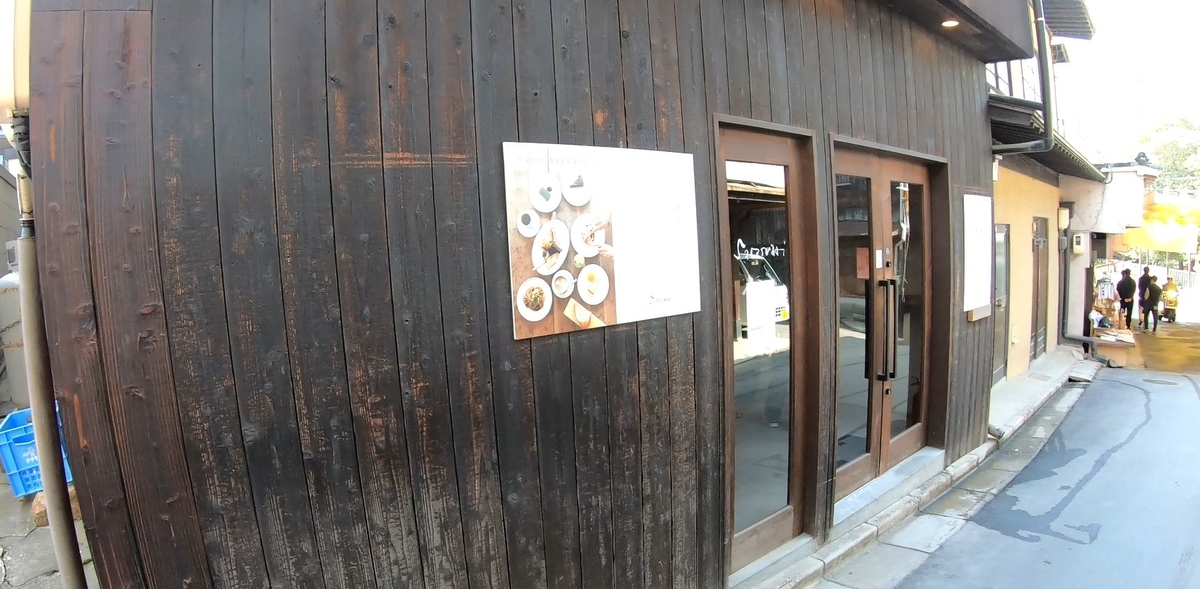 f:id:daigoro3388:20210317073435j:plain