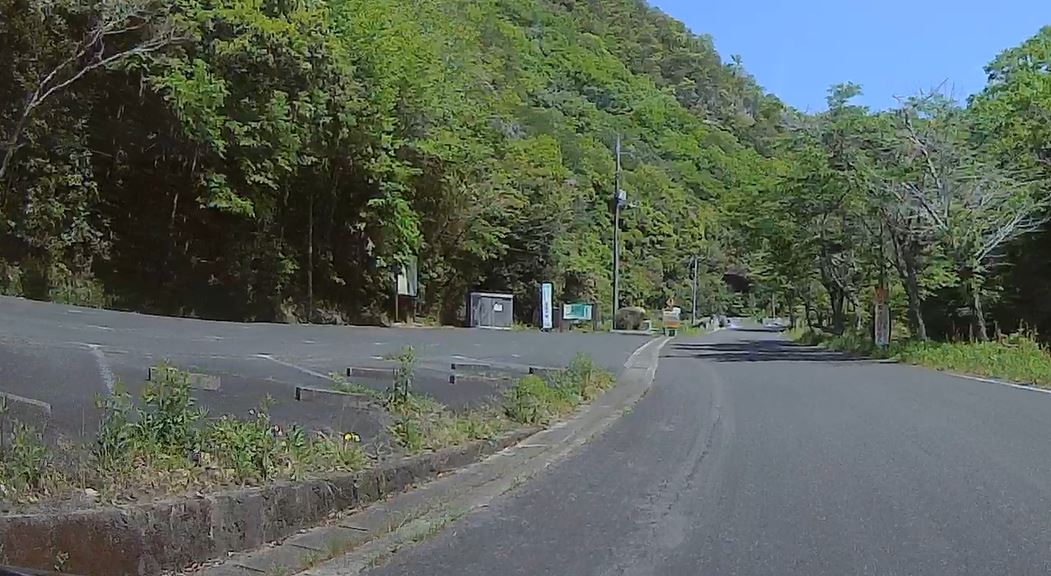 f:id:daigoro3388:20210520121257j:plain