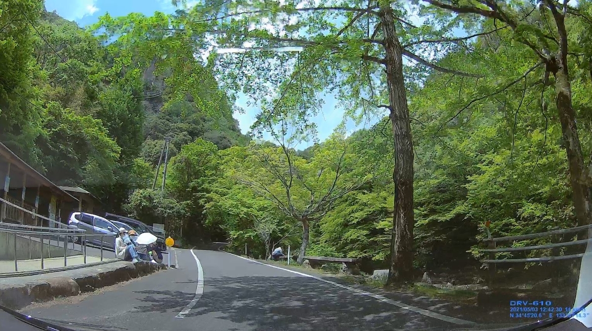 f:id:daigoro3388:20210520133713j:plain