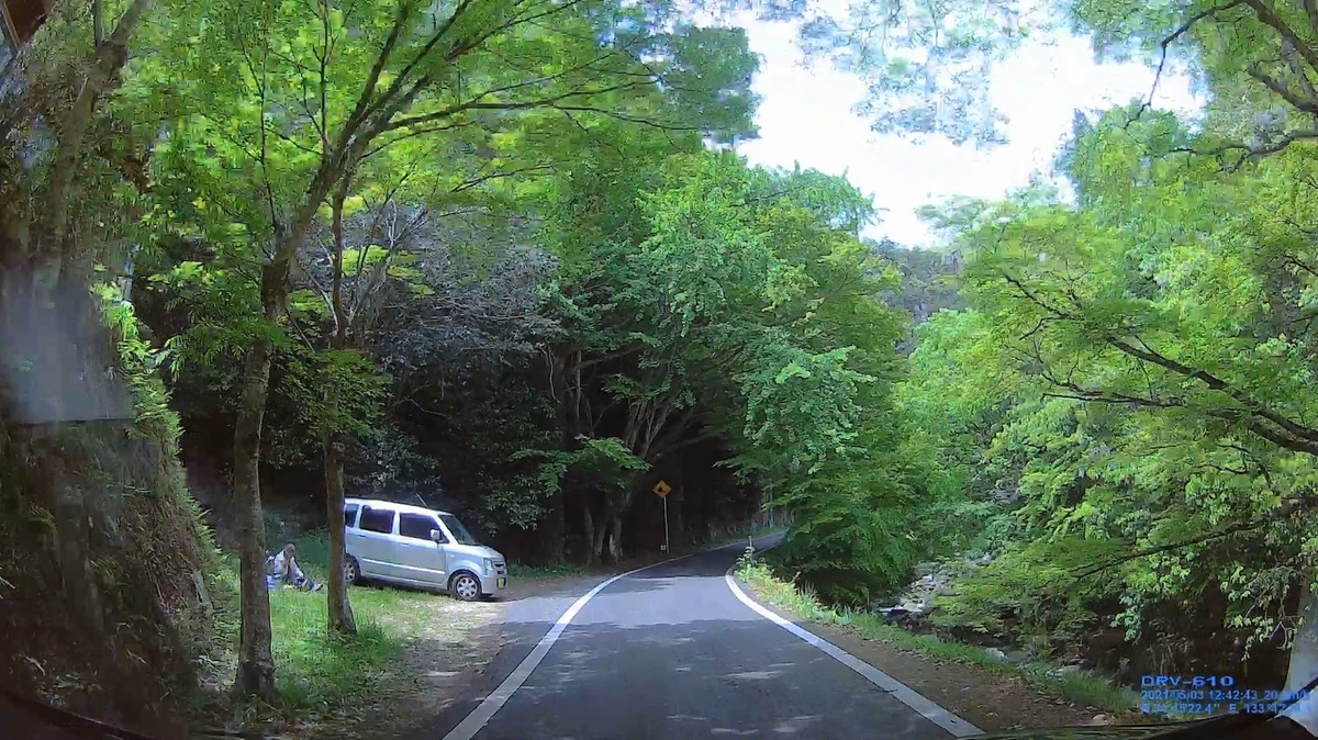 f:id:daigoro3388:20210520133730j:plain