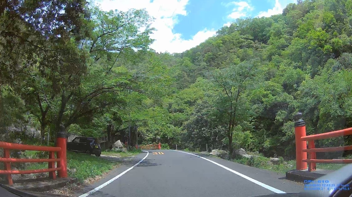 f:id:daigoro3388:20210520133755j:plain