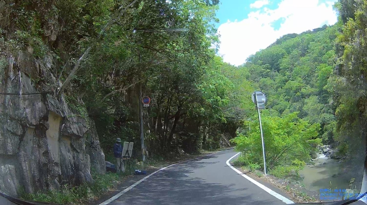 f:id:daigoro3388:20210520140729j:plain