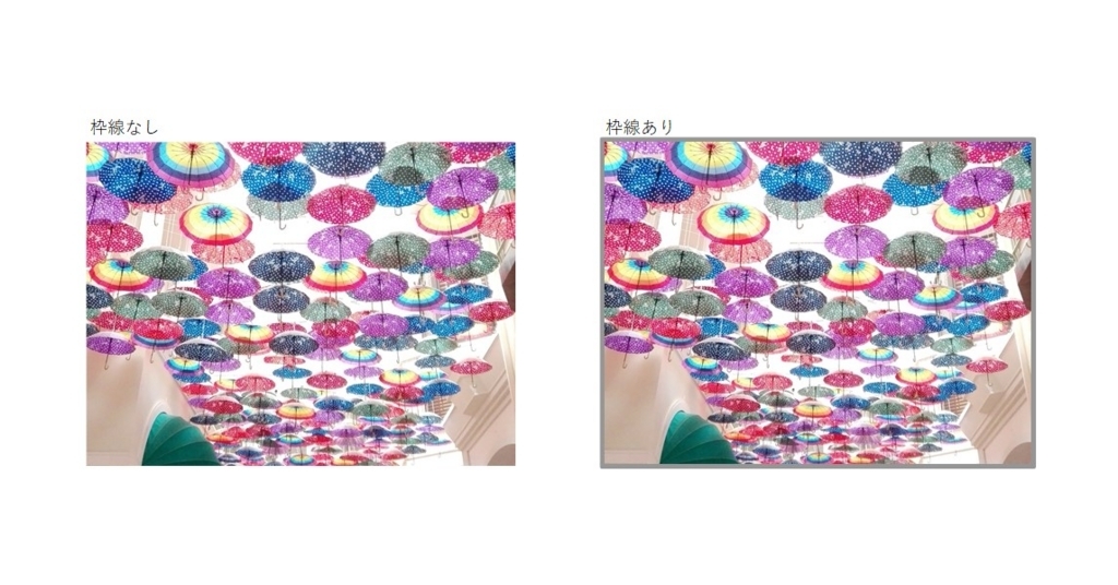 f:id:daigorochang:20180716143417j:plain f:id:daigorochang:20180716143417j:plain