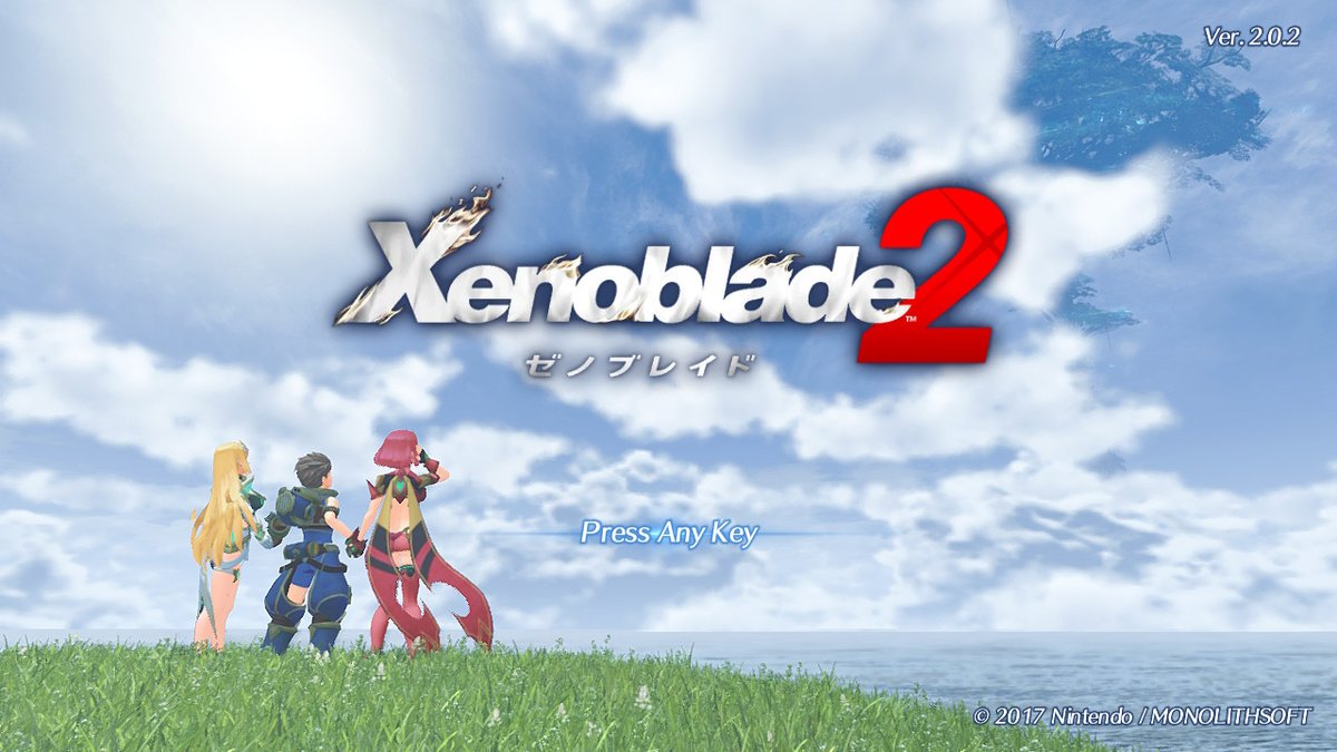 た*ん様 ゼノブレイドDE&ゼノブレイド2 | ゼノブレイド2 Nintendo