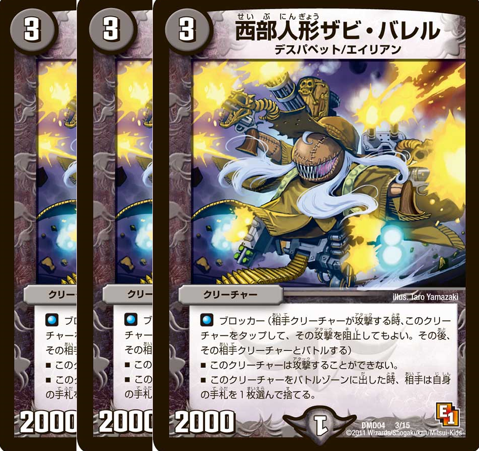 f:id:daiha-do:20200504143154p:plain f:id:daiha-do:20200504143154p:plain