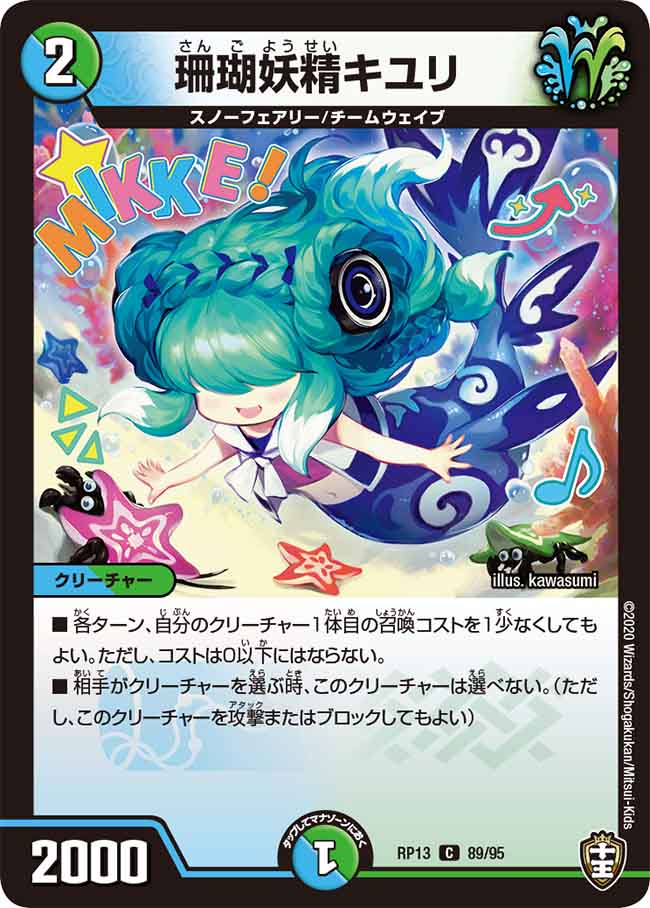 f:id:daiha-do:20200505230611j:plain f:id:daiha-do:20200505230611j:plain