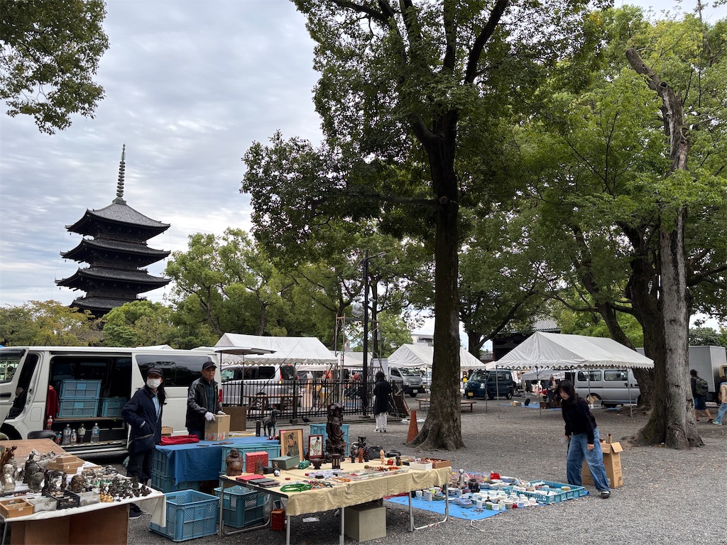 f:id:daihian:20251022084512j:image f:id:daihian:20251022084512j:image