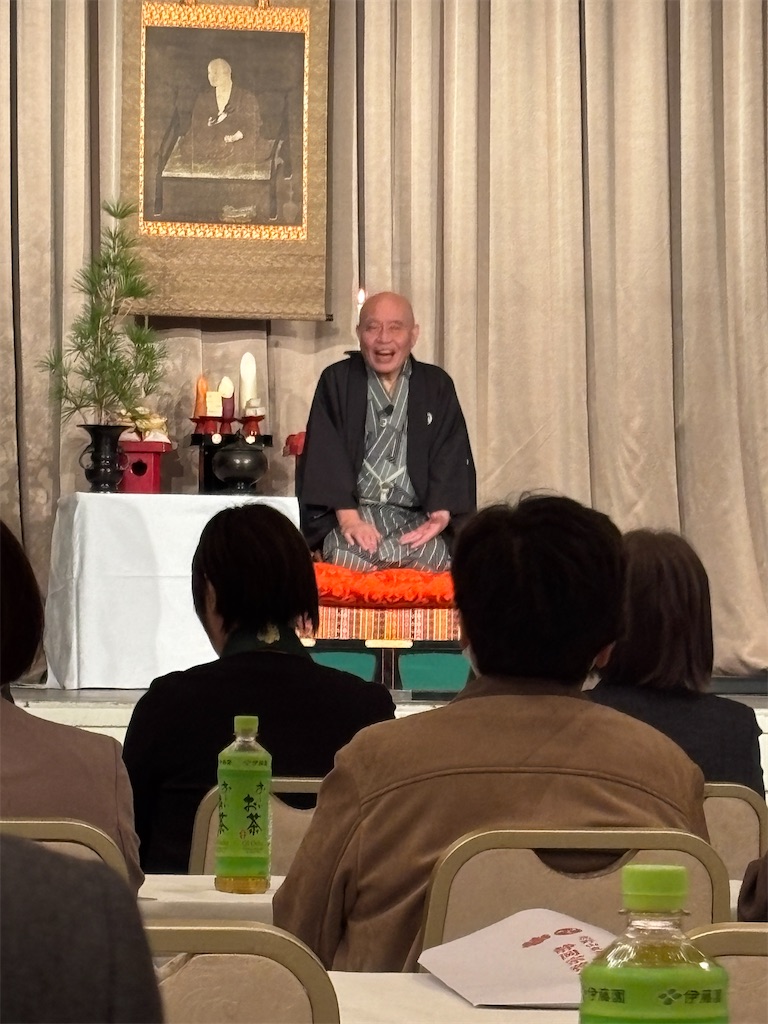 f:id:daihian:20251110114657j:image f:id:daihian:20251110114657j:image