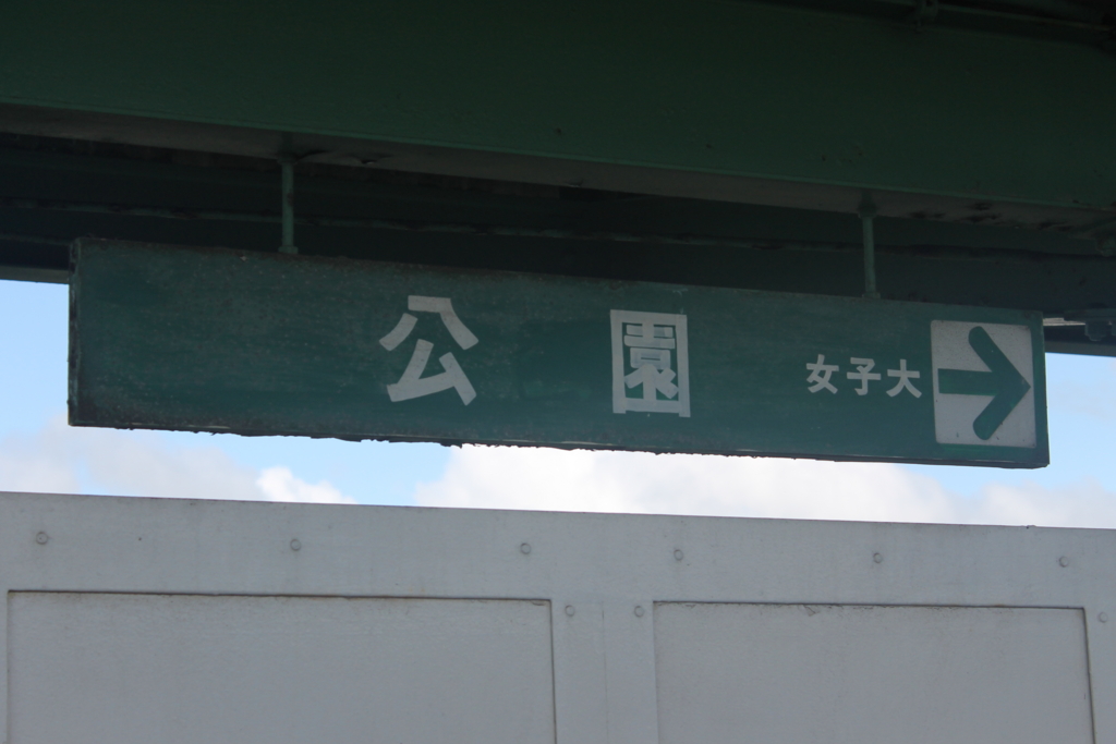 f:id:daihida:20160820230849j:plain