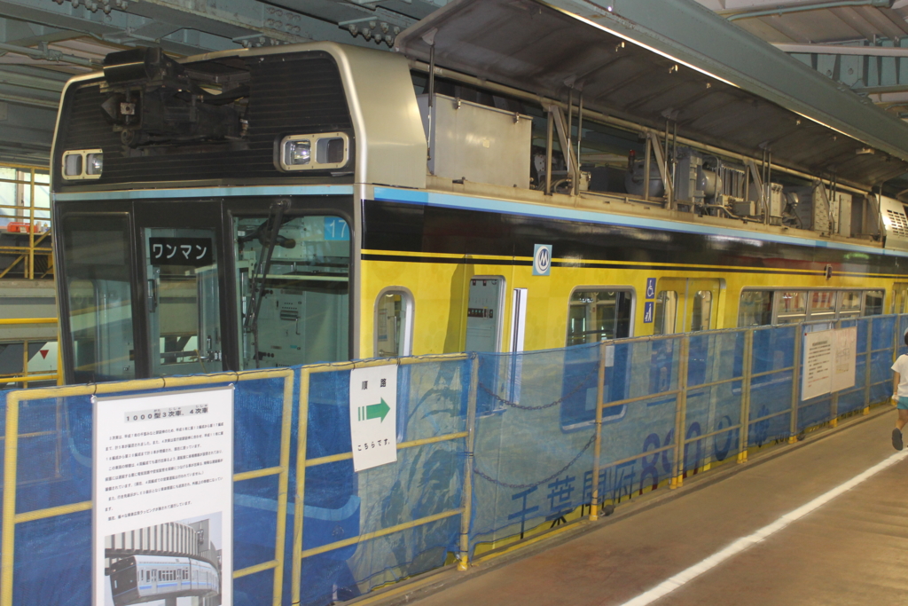 f:id:daihida:20161015205008j:plain f:id:daihida:20161015205008j:plain