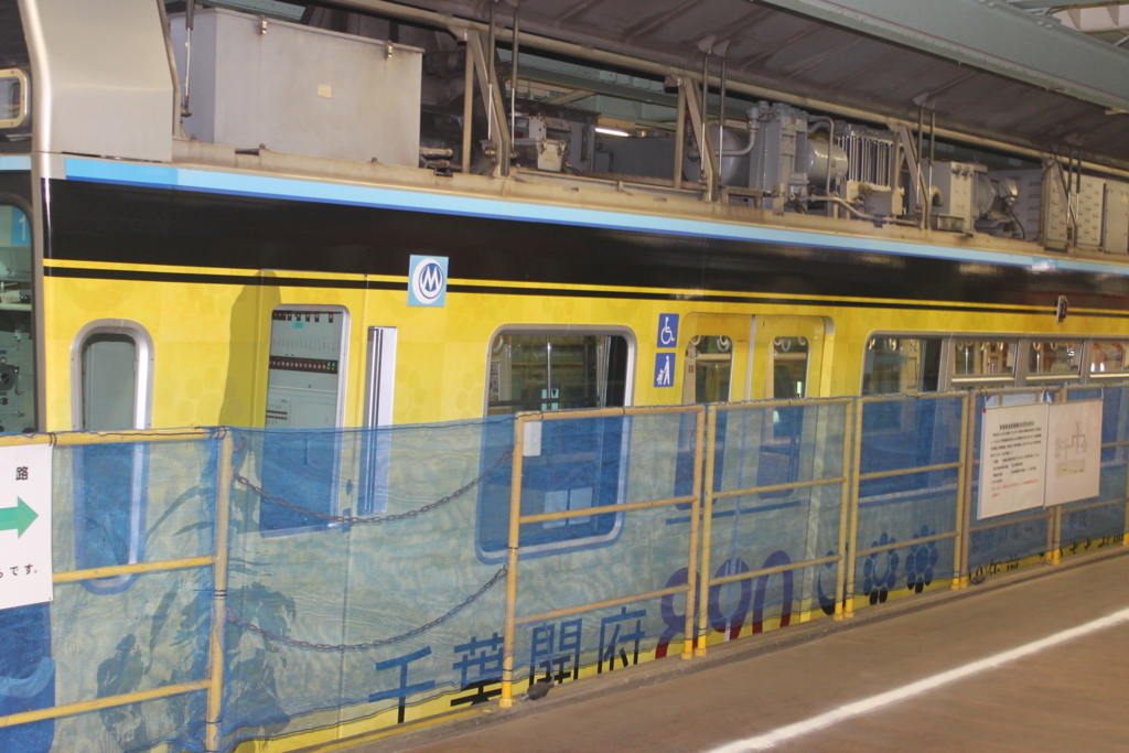 f:id:daihida:20161015205206j:plain f:id:daihida:20161015205206j:plain