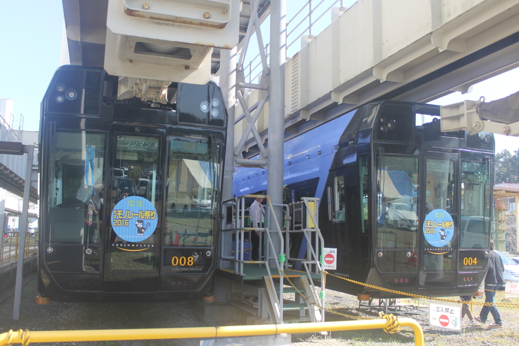 f:id:daihida:20161015205531j:plain f:id:daihida:20161015205531j:plain